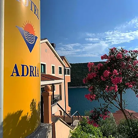 Adria ネウム